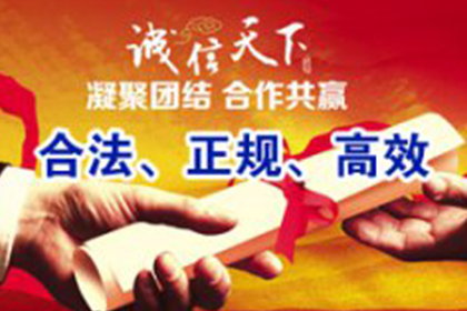 信用卡逾期：坐牢后如何应对逾期问题